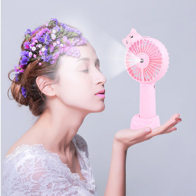 Portable Water Spray Fan , Handheld Misting Fan With Water Meter Spray